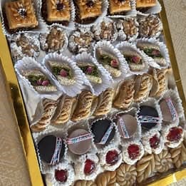 Gâteau orientale aux amandes
