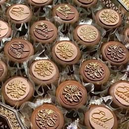 Gâteaux algérienne