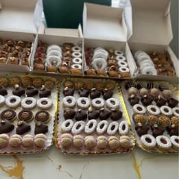 Box gâteau algérien pour laid 2026