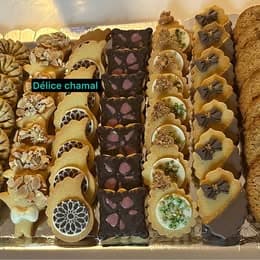 Gâteau oriental