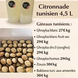 Gâteau tunisien