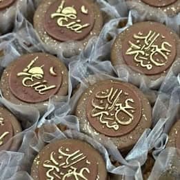 Gâteaux algériens sur commande
