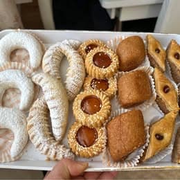 Gâteaux de l’Aïd faits maison – Pâtisseries algériennes traditionnelles