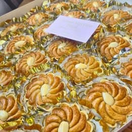 Gâteau algérien