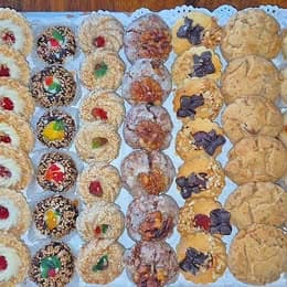 Gâteau marocain