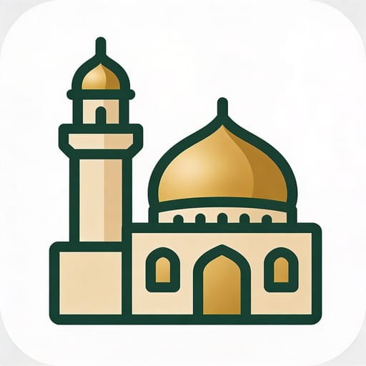 Mosquée (AMR)